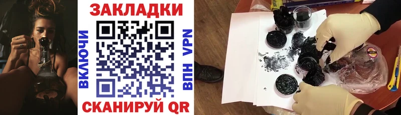 Купить Старая Русса Марихуана  СОЛЬ  Меф мяу мяу  КОКАИН 