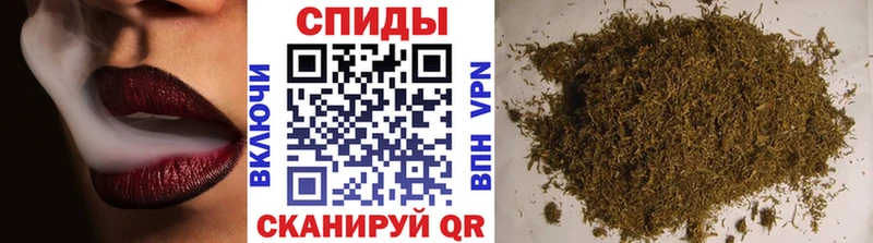 БУТИРАТ Butirat  Старая Русса 