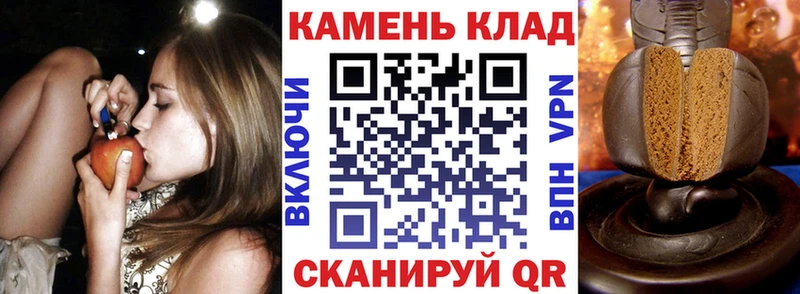 закладки  Старая Русса  даркнет клад  ГАШИШ хэш 
