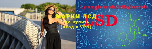 скорость Алексин