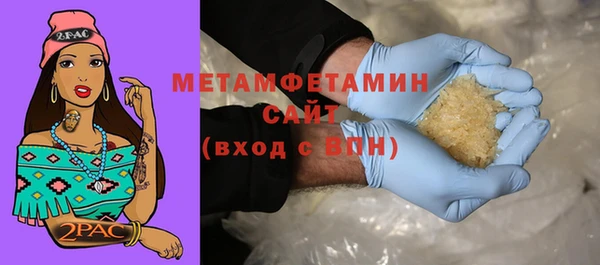 кокаин Переславль-Залесский