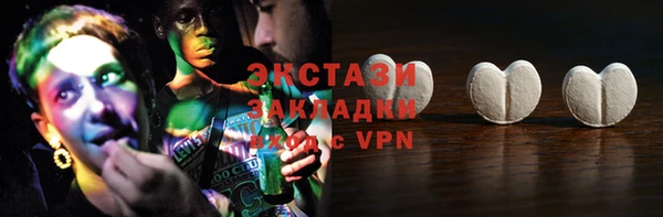 мефедрон мука Алексеевка