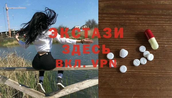 гидра Алзамай