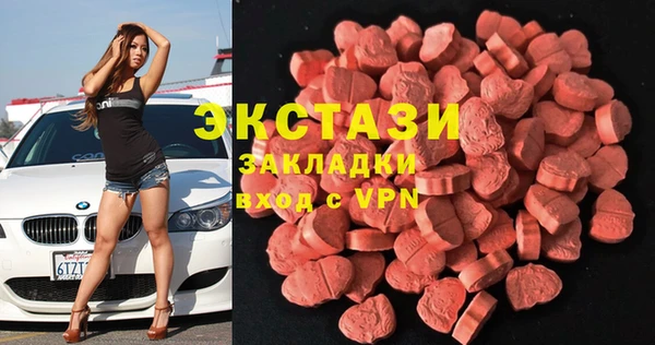скорость Алексин