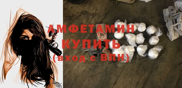 скорость Алексин