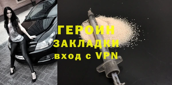 скорость Алексин