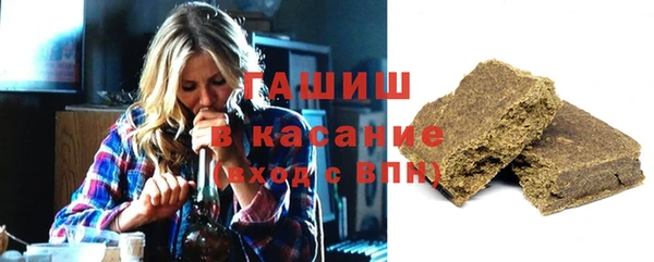 мефедрон мука Алексеевка