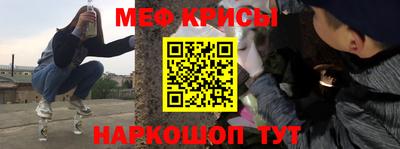 таблы Тулун