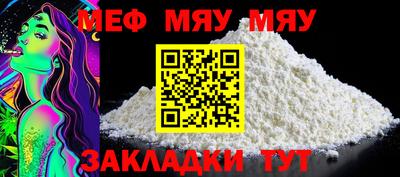 амфетамин Туймазы