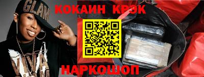 амфетамин Туймазы