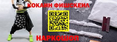 таблы Тулун