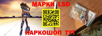 амфетамин Туймазы