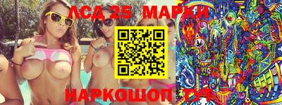 амфетамин Туймазы