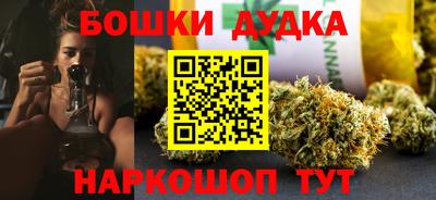 таблы Тулун