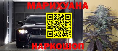 таблы Тулун
