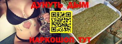 таблы Тулун