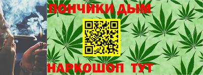 таблы Тулун