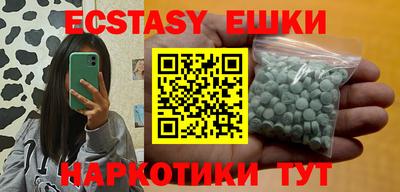 таблы Тулун
