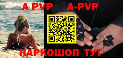 амфетамин Туймазы