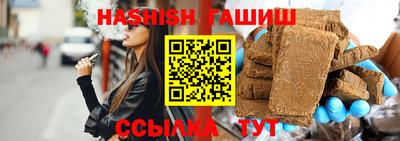 амфетамин Туймазы