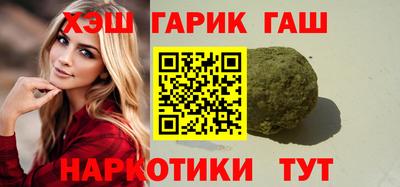 spice Тула