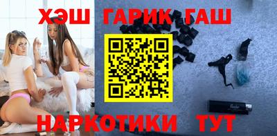 таблы Тулун