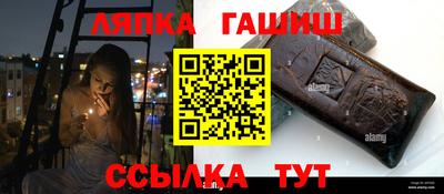 таблы Тулун
