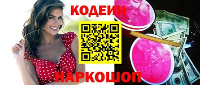 амфетамин Туймазы