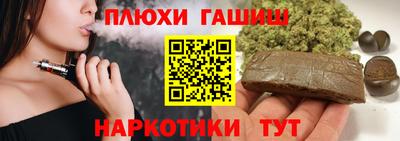 амфетамин Туймазы
