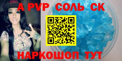 амфетамин Туймазы