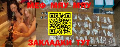 амфетамин Туймазы